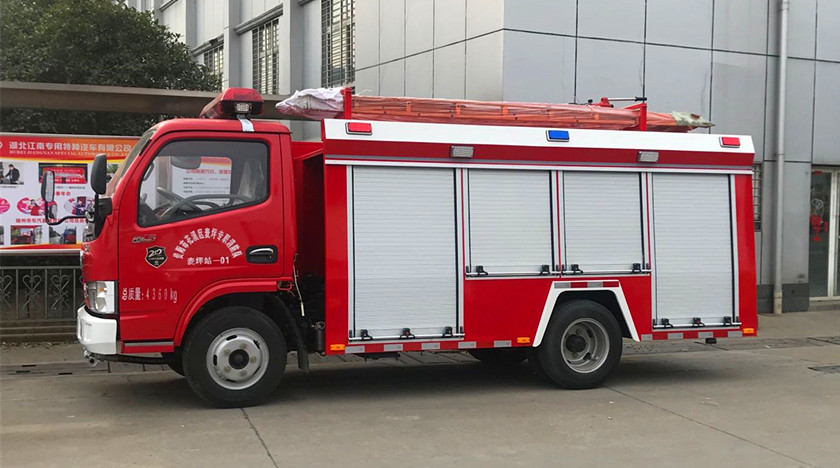 2021款1-3吨小型消防车推荐