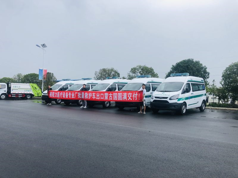 ���ظ�ѹ��������Ͱ�Ȼ���