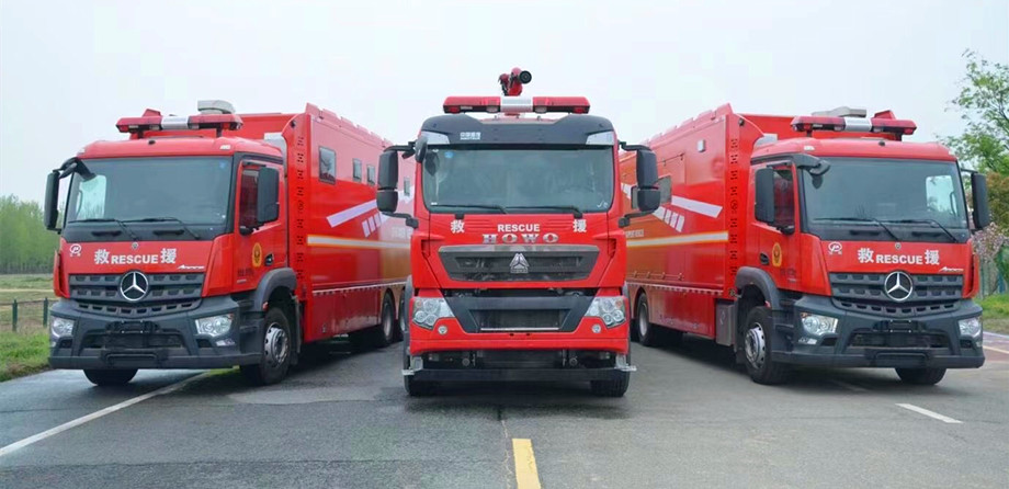 2021款国六重汽汕德卡抢险救援消防车介绍与报价