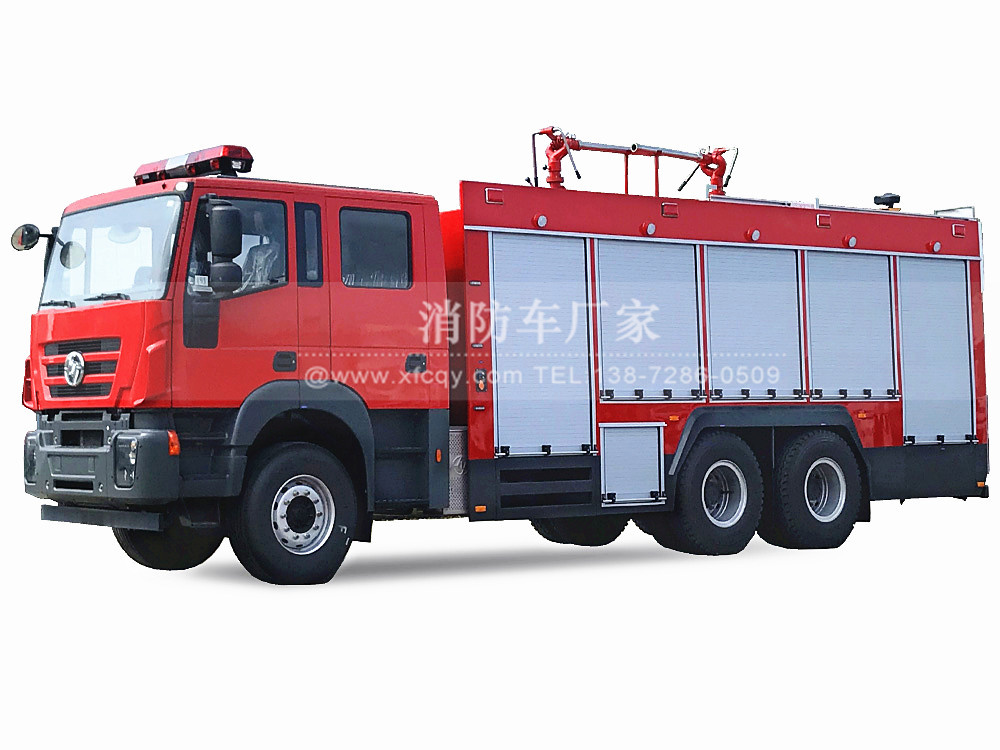 红岩4-6吨干粉消防车