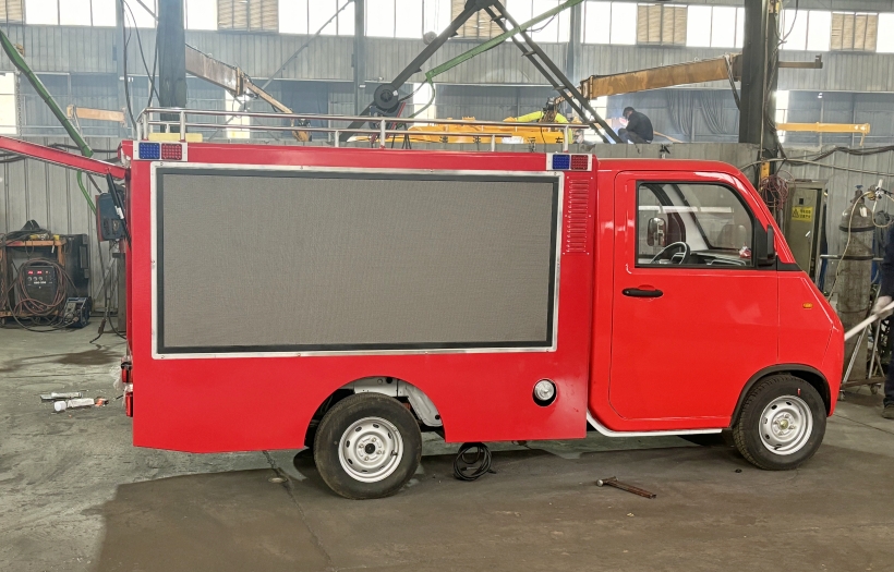 ȫ��������ʿ��С�͵綯Ѳ������������������